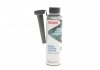 Присадка для паливної системи двигуна HIGHTEC DIESEL SYSTEM PROTECT (0,25 L) ROWE 22005-0002-99 (фото 3)