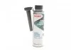 Присадка для топливной системы двигателя HIGHTEC DIESEL SYSTEM PROTECT (0,25 L) ROWE 22005-0002-99 (фото 1)