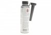 Присадка для паливної системи двигуна HIGHTEC DIESEL SYSTEM PROTECT (0,25 L) ROWE 22005-0002-99 (фото 2)