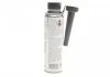 Присадка для топливной системы двигателя HIGHTEC DIESEL SYSTEM PROTECT (0,25 L) ROWE 22005-0002-99 (фото 2)