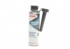 Присадка для паливної системи двигуна HIGHTEC INJECTION CLEANER (0,25 L) ROWE 22002-0002-99 (фото 2)