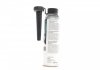 Присадка для паливної системи двигуна HIGHTEC DIESEL FLOW FIT (0,25 L) ROWE 22009-0002-99 (фото 1)