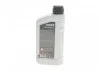 Олива трансмісійна HIGHTEC RACING DIFF. GEAR OIL SAE 75W-140 LS (1 L) ROWE 25040-0010-99 (фото 3)