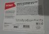 Антифриз HIGHTEC ANTIFREEZE COOLANT AN-SF 12+ RM -25°C (210 L) ROWE 21048-2100-99 (фото 2)