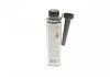 Збільшувач октанового індексу HIGHTEC OCTANE BOOSTER (0,25 L) ROWE 22004-0002-99 (фото 3)
