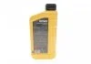 Олива моторна HIGHTEC SUPER LEICHTLAUF HC-O SAE 10W-40 (1 L) ROWE 20058-0010-99 (фото 3)