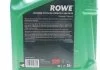 Олива моторна SUNSPEED SYNTH RS LONGLIFE IV SAE 0W-20 (5 L) ROWE 4920036-0050-99 (фото 2)