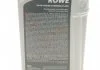 Рідина гідравлічна HIGHTEC ZH-M POWER-STEERING-FLUID (1 L) ROWE 30510-0010-99 (фото 2)