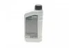 Рідина гідравлічна HIGHTEC ZH-M POWER-STEERING-FLUID (1 L) ROWE 30510-0010-99 (фото 3)