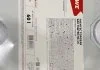 Олива трансмісійна HIGHTEC TOPGEAR SAE 75W-90 HC-LS (60 L) ROWE 25004-0600-99 (фото 2)