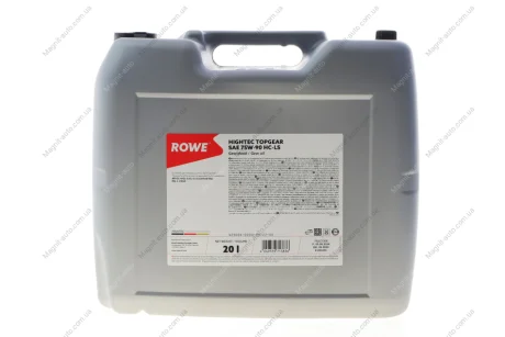Олива трансмісійна HIGHTEC TOPGEAR SAE 75W-90 HC-LS (20 L) ROWE 25004-0200-99