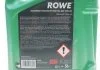 Олива моторна SUNSPEED RACING MOTOR OIL SAE 10W-60 (5 L) ROWE 4920019-0050-99 (фото 2)