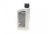 Олива трансмісійна HIGHTEC TOPGEAR FE SAE 75W-80 S (1 L) ROWE 25066-0010-99 (фото 3)