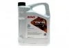Олива трансмісійна HIGHTEC TOPGEAR FE SAE 75W-80 S (5 L) ROWE 25066-0050-99 (фото 1)