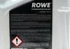 Олива трансмісійна HIGHTEC TOPGEAR FE SAE 75W-80 S (5 L) ROWE 25066-0050-99 (фото 2)