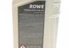 Олива трансмісійна HIGHTEC TOPGEAR SYNTH E SAE 75W (1 L) ROWE 25027-0010-99 (фото 2)