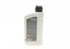 Олива трансмісійна HIGHTEC TOPGEAR SYNTH E SAE 75W (1 L) ROWE 25027-0010-99 (фото 3)