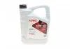 Олива моторна HIGHTEC RACING MOTOR OIL SAE 10W-40 (5 L) ROWE 20310-0050-99 (фото 1)
