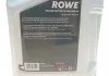 Олива моторна HIGHTEC RACING MOTOR OIL SAE 10W-40 (5 L) ROWE 20310-0050-99 (фото 2)