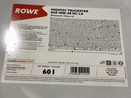 Олива моторна HIGHTEC TRUCKSTAR SAE 10W-40 HC-LA (60 L) ROWE 20028-0600-99