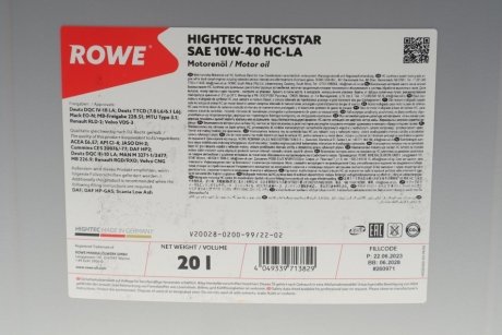 Олива моторна HIGHTEC TRUCKSTAR SAE 10W-40 HC-LA (20 L) ROWE 20028-0200-99 (фото 1)