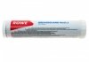 Змазка універсальна HIGHTEC GREASEGUARD NLGI 2 (0,4 L) ROWE 50000-0004-99 (фото 2)