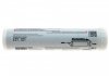 Змазка універсальна HIGHTEC GREASEGUARD NLGI 2 (0,4 L) ROWE 50000-0004-99 (фото 1)