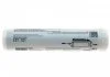 Змазка універсальна HIGHTEC GREASEGUARD NLGI 2 (0,4 L) ROWE 50000-0004-99 (фото 2)
