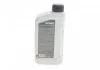 Олива моторна HIGHTEC RACING MOTOR OIL SAE 0W-40 (1 L) ROWE 20092-0010-99 (фото 3)