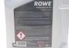 Олива трансмісійна HIGHTEC TOPGEAR SAE 75W-90 S (5 L) ROWE 25002-0050-99 (фото 2)