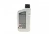 Масло трансмиссионное HIGHTEC TOPGEAR SAE 75W-90 S (1 L) ROWE 25002-0010-99 (фото 3)