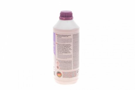 Антифриз HIGHTEC ANTIFREEZE COOLANT AN-SF 12+ (1,5 L) ROWE 21014-0015-99