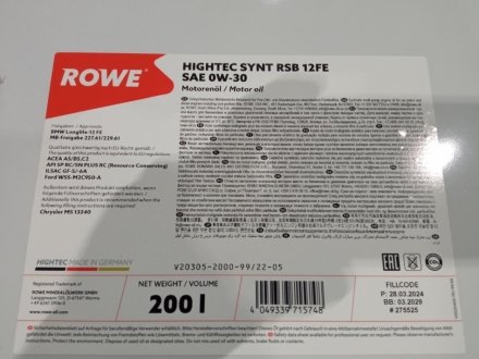 Олива моторна HIGHTEC SYNT RSB 12FE SAE 0W-30 (200 L) ROWE 20305-2000-99