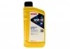 Олива моторна HIGHTEC FORMULA GT SAE 15W-50 S-Z (1 L) ROWE 20203-0010-99 (фото 1)