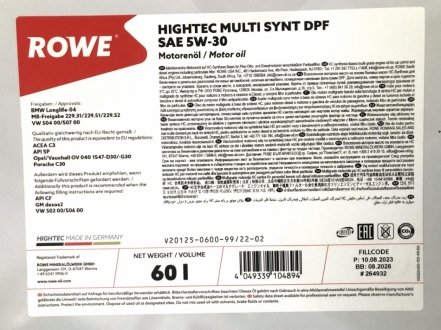 Олива моторна HIGHTEC MULTI SYNT DPF SAE 5W-30 (60 L) ROWE 20125-0600-99