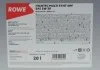 Олива моторна HIGHTEC MULTI SYNT DPF SAE 5W-30 (20 L) ROWE 20125-0200-99 (фото 2)