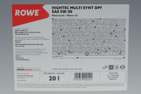 Олива моторна HIGHTEC MULTI SYNT DPF SAE 5W-30 (20 L) ROWE 20125-0200-99