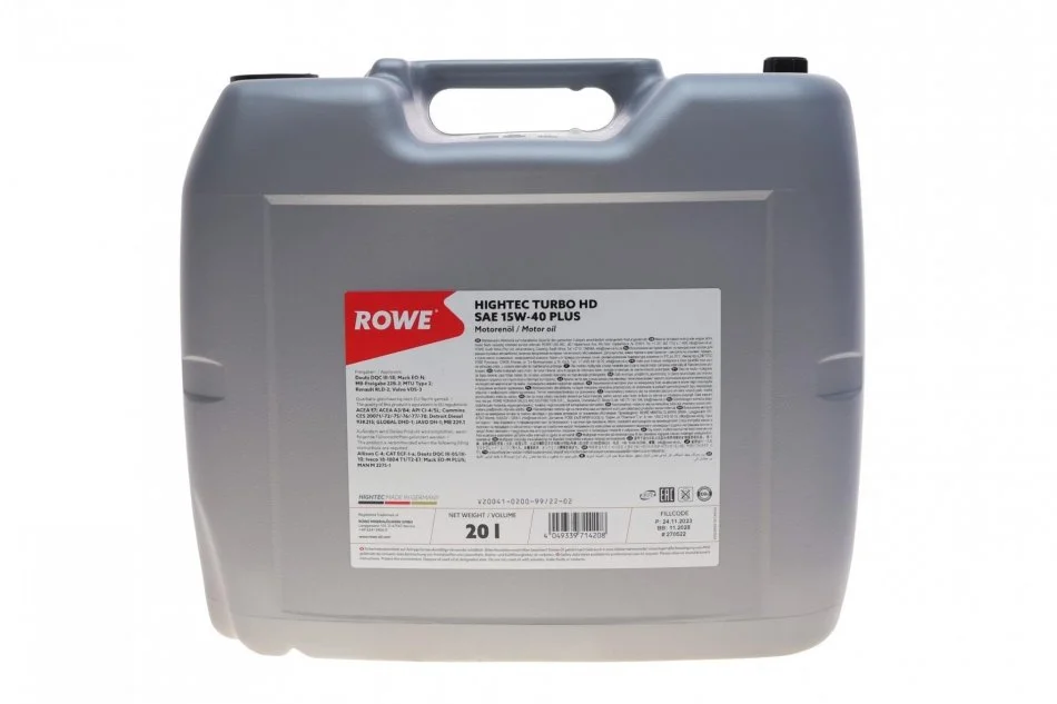 Масло моторное HIGHTEC TURBO HD SAE 15W-40 PLUS (20 L) ROWE 20041-0200-99 (фото 1)