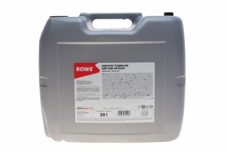 Масло моторное HIGHTEC TURBO HD SAE 15W-40 PLUS (20 L) ROWE 20041-0200-99