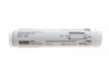 Змазка універсальна HIGHTEC GREASEGUARD EP 3 (0,4 L) ROWE 50011-0004-99 (фото 1)