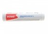 Змазка універсальна HIGHTEC GREASEGUARD EP 2 (0,4 L) ROWE 50001-0004-99 (фото 2)