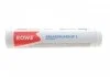 Змазка універсальна HIGHTEC GREASEGUARD EP 2 (0,4 L) ROWE 50001-0004-99 (фото 1)