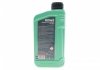 Олива моторна SUNSPEED MULTI FORMULA SAE 5W-40 (1 L) ROWE 4920138-0010-99 (фото 1)