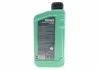 Олива моторна SUNSPEED MULTI FORMULA SAE 5W-40 (1 L) ROWE 4920138-0010-99 (фото 3)
