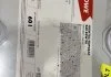 Олива трансмісійна HIGHTEC TOPGEAR SAE 80W-90 (60 L) ROWE 25001-0600-99 (фото 2)