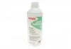 Антифриз HIGHTEC ANTIFREEZE COOLANT AN 18 LC (1,5 L) ROWE 21133-0015-99 (фото 1)