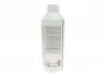 Антифриз HIGHTEC ANTIFREEZE COOLANT AN 18 LC (1,5 L) ROWE 21133-0015-99 (фото 3)
