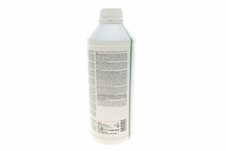 Антифриз HIGHTEC ANTIFREEZE COOLANT AN 18 LC (1,5 L) ROWE 21133-0015-99