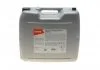 Антифриз HIGHTEC ANTIFREEZE COOLANT AN-SF 12+ (20 L) ROWE 21014-0200-99 (фото 1)