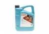 Олива моторна HIGHTEC SYNT HC ECO-FO SAE 5W-20 (5 L) ROWE 20206-0050-99 (фото 1)